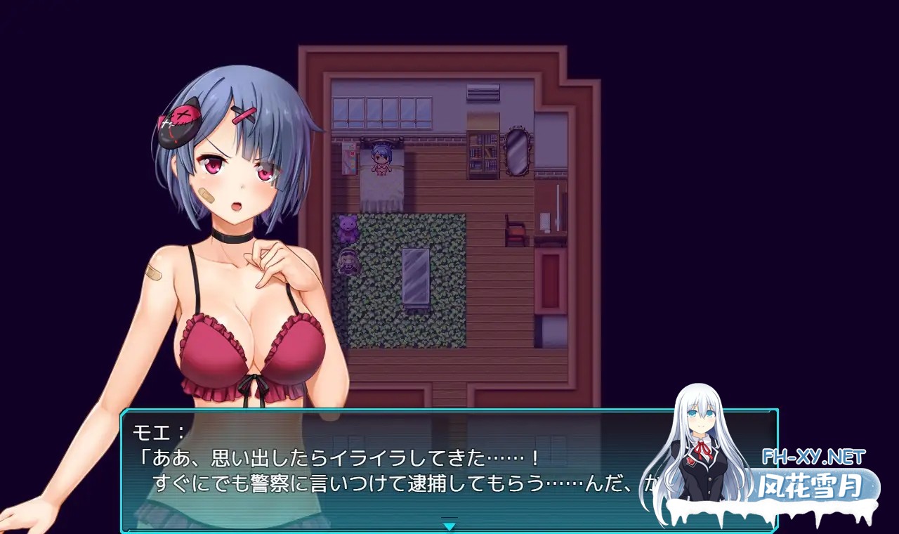 [RPG/AI汉化/羞辱/口交/强X/小便][RJ420029/魔法少女倶楽部社团]Emo频道美少女主播的H日常/エモちゃんねる ～美少女チューバーのHな日常～[双端/2.7G]-6.jpg