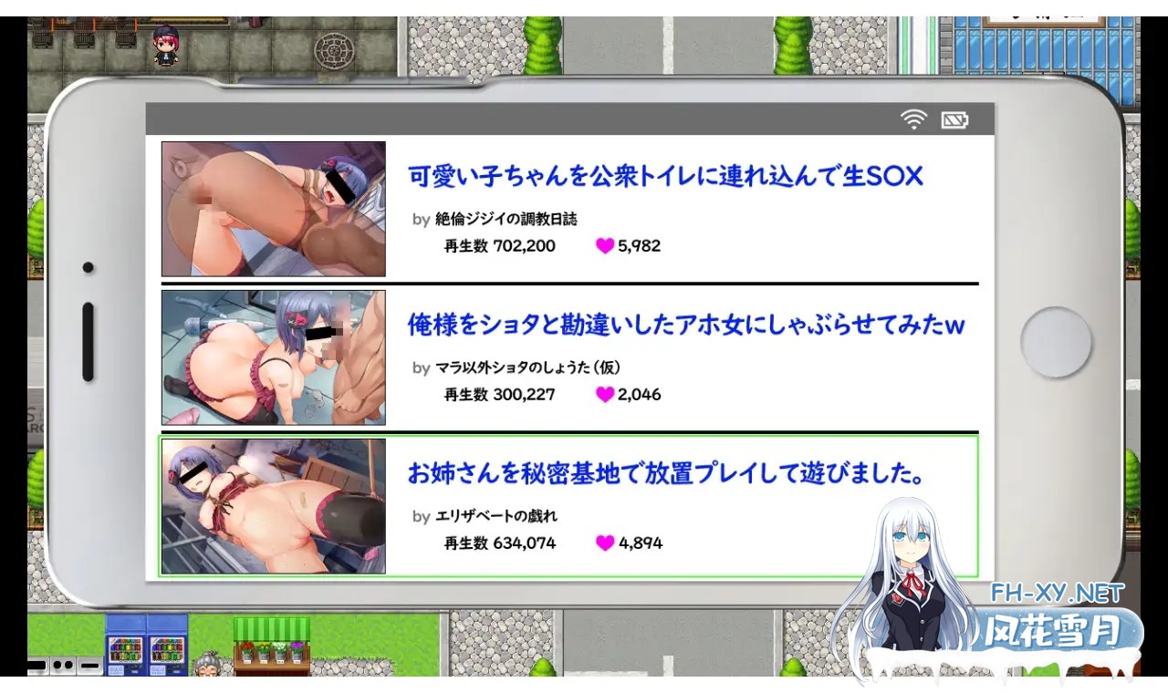 [RPG/AI汉化/羞辱/口交/强X/小便][RJ420029/魔法少女倶楽部社团]Emo频道美少女主播的H日常/エモちゃんねる ～美少女チューバーのHな日常～[双端/2.7G]-9.jpg