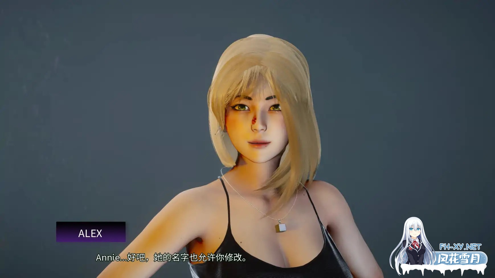 [SLG/AI汉化/3D/动态/更新]隐藏的现实/Hidden Realities[Ver1.0][PC+安卓/2.76G]-5.jpg