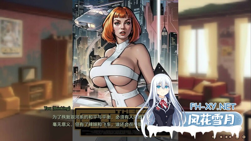 [SLG/AI作画/动态/汉化/2D/更新]命运之墓/Tomb of Destiny[Ch. 1 + Ch. 2 Ver1.1][PC+安卓/1.62G]-6.jpg