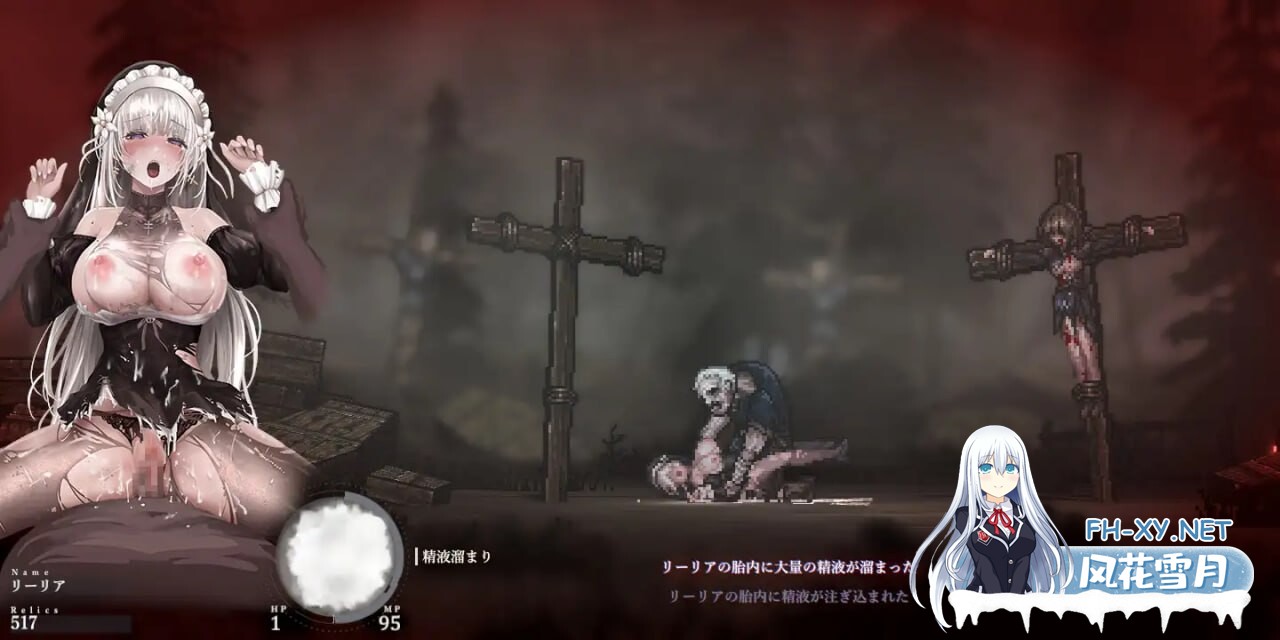 更新[动作ACT/官中/全动态]哥特少女勇闯恶魔城2/SiNiSistar2 v1.1.0 官方中文版+MOD[PC/2.1G]-7.jpg