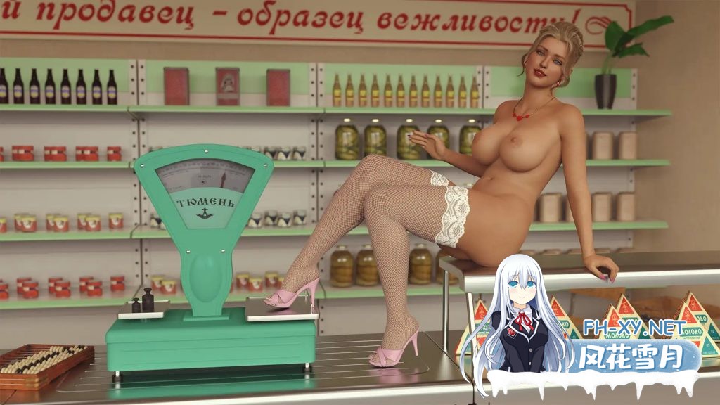 [神作SLG/汉化/动态]苏联奇妙冒险1.6.7 官中版[PC+安卓/5.91G/推荐]-17.jpg