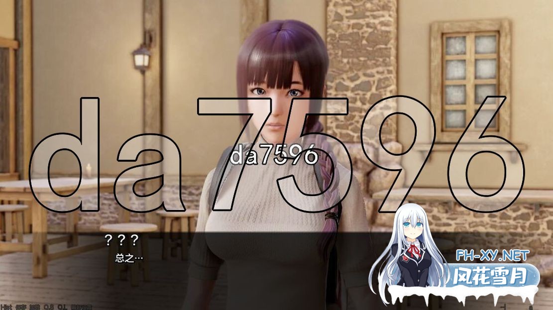 [亚洲风SLG/动态/更新] 公共性生活 调教大师 Public Sex Life H v0.87.0 汉化版 [4.20G/百度]-12.jpg