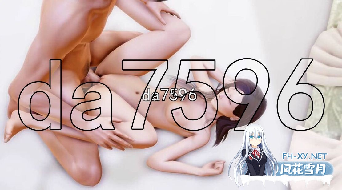 [亚洲风SLG/动态/更新] 公共性生活 调教大师 Public Sex Life H v0.87.0 汉化版 [4.20G/百度]-17.jpg