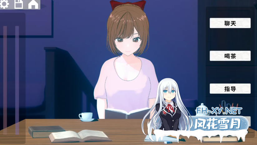 PC[3D互动调教SLG小马大车]静夜の密課和家庭教师的秘密 正式版[2G]-6.png