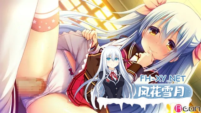 [日式ADV/AI汉化]与你恋爱的学园咖啡馆 君と恋する学園喫茶 AI汉化内嵌版[1.7G/全CV/新汉化]-6.jpg