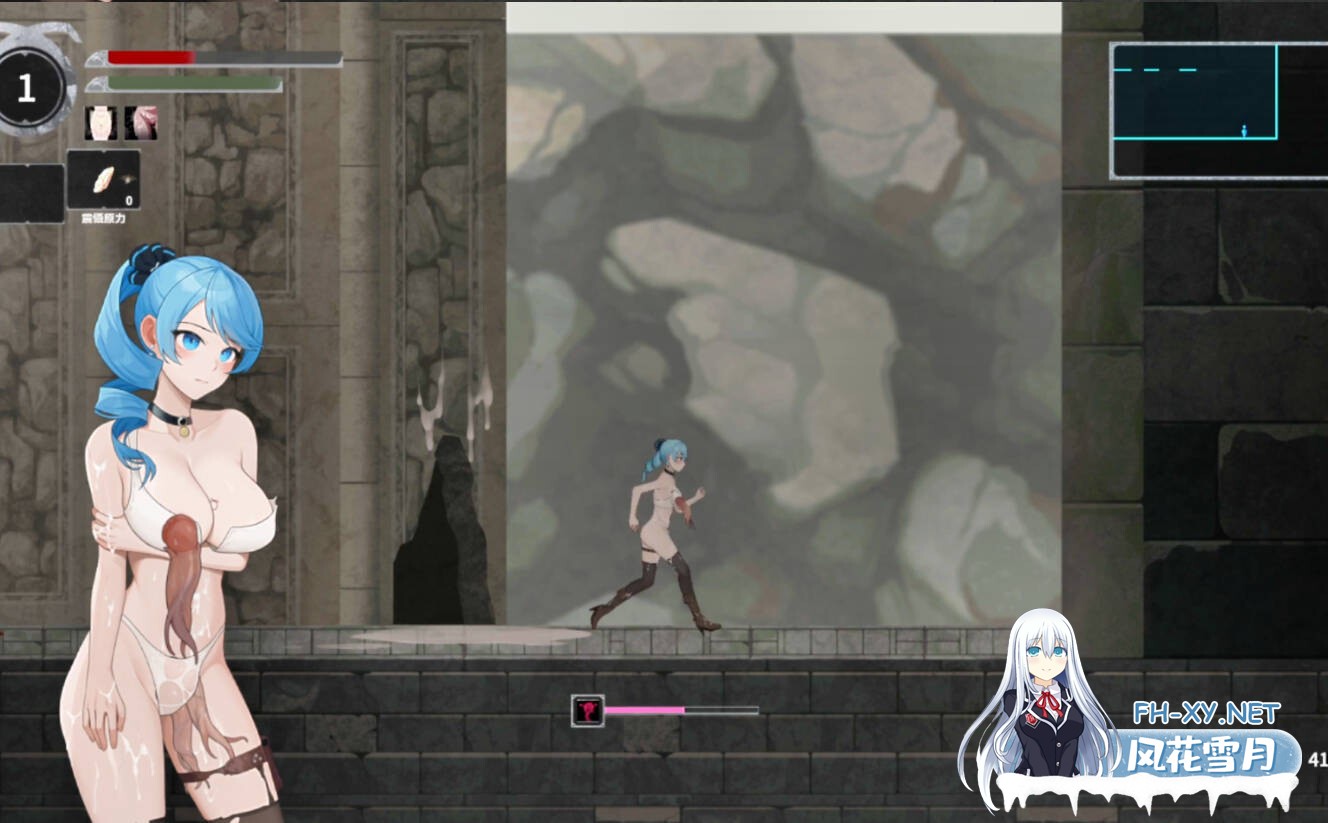 [日系ACT/官中/步兵/全动态/PC]永恆的欠損 La Vitalis Immortal Loss Beta 0.21 官方中文步兵版[3.57G/CV]-6.jpg