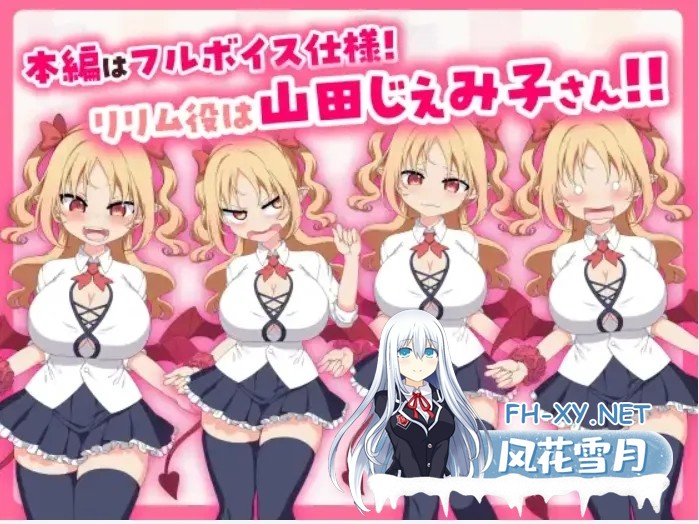 [日式SLG/中文/动态CG]乳跤点击模拟器 パイズリクリッカー Ver0.01 官方中文版[200M/新作]-5.jpg