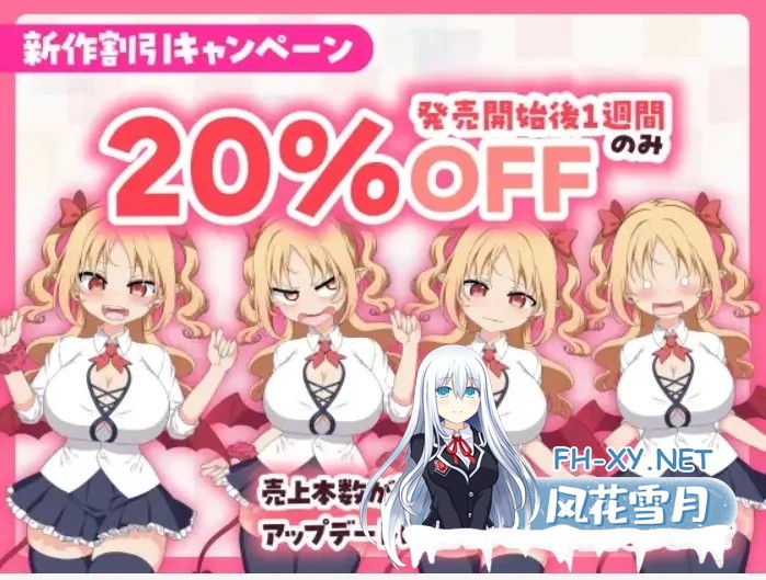 [日式SLG/中文/动态CG]乳跤点击模拟器 パイズリクリッカー Ver0.01 官方中文版[200M/新作]-8.jpg