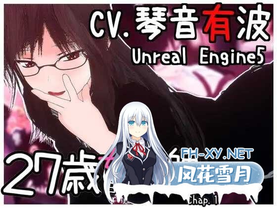 [3D/官中]27岁女教师 日常一幕 第1章/27歳女教師 日常の一コマ チャプター1 Ver1.05 官方中文版[1.1G]-6.jpeg