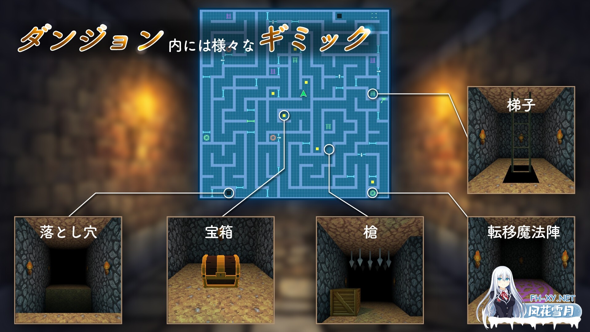 [日系RPG/官中]冒失巫女与魅魔之岛/ドジっ子巫女と淫魔の島 Ver1.02 官方中文步兵版[PC/1.7G]-6.jpg