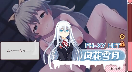 [SLG/官中/动态]与妹妹的一个月（妹と過ごす一か月間）Ver25.07 官方中文作弊版[PC/1.8G]-5.jpg