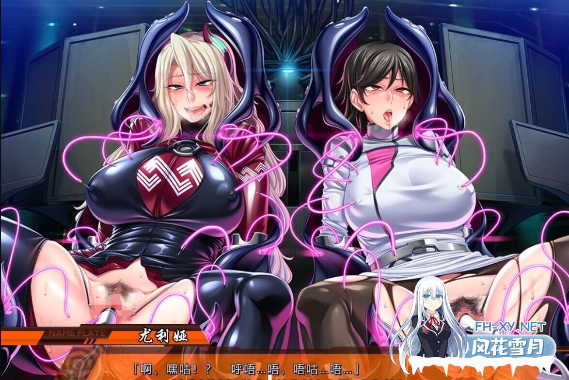 [拔作ADV/汉化]监狱学院：監獄アカデミア 精翻汉化版+全CG存档[全CV]-13.jpeg