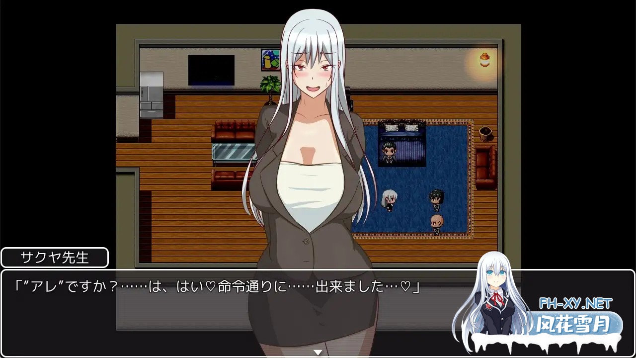 [RPG/PC+安卓]把老师当成RBQ让她做两件事的故事 v1.0 AI汉化版 [1.10G]-5.jpg