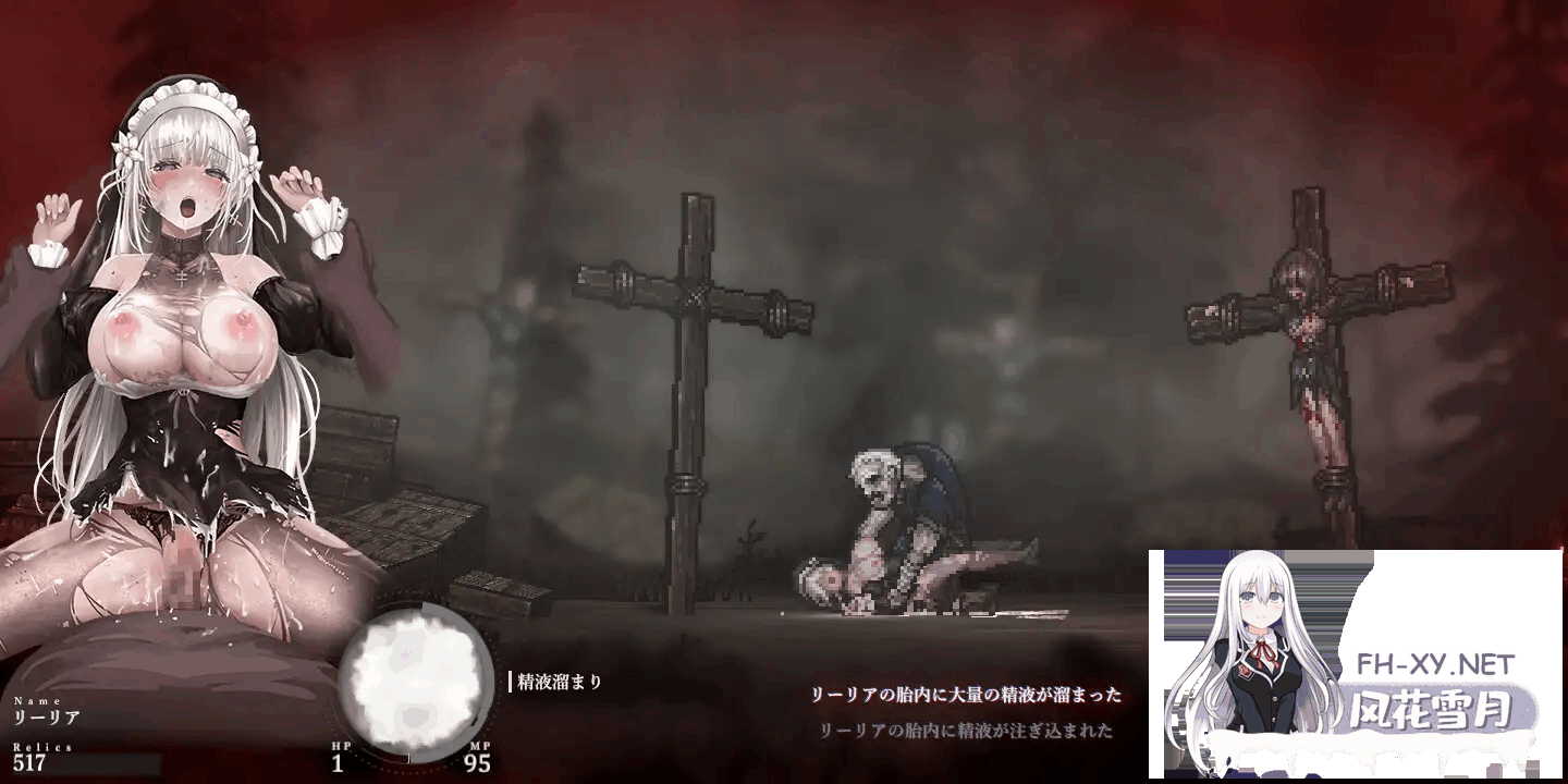 [ACT/像素]哥特少女勇闯恶魔城2（SiNiSistar2）V1.1.0+Mod 官方中文[4G]-6.png