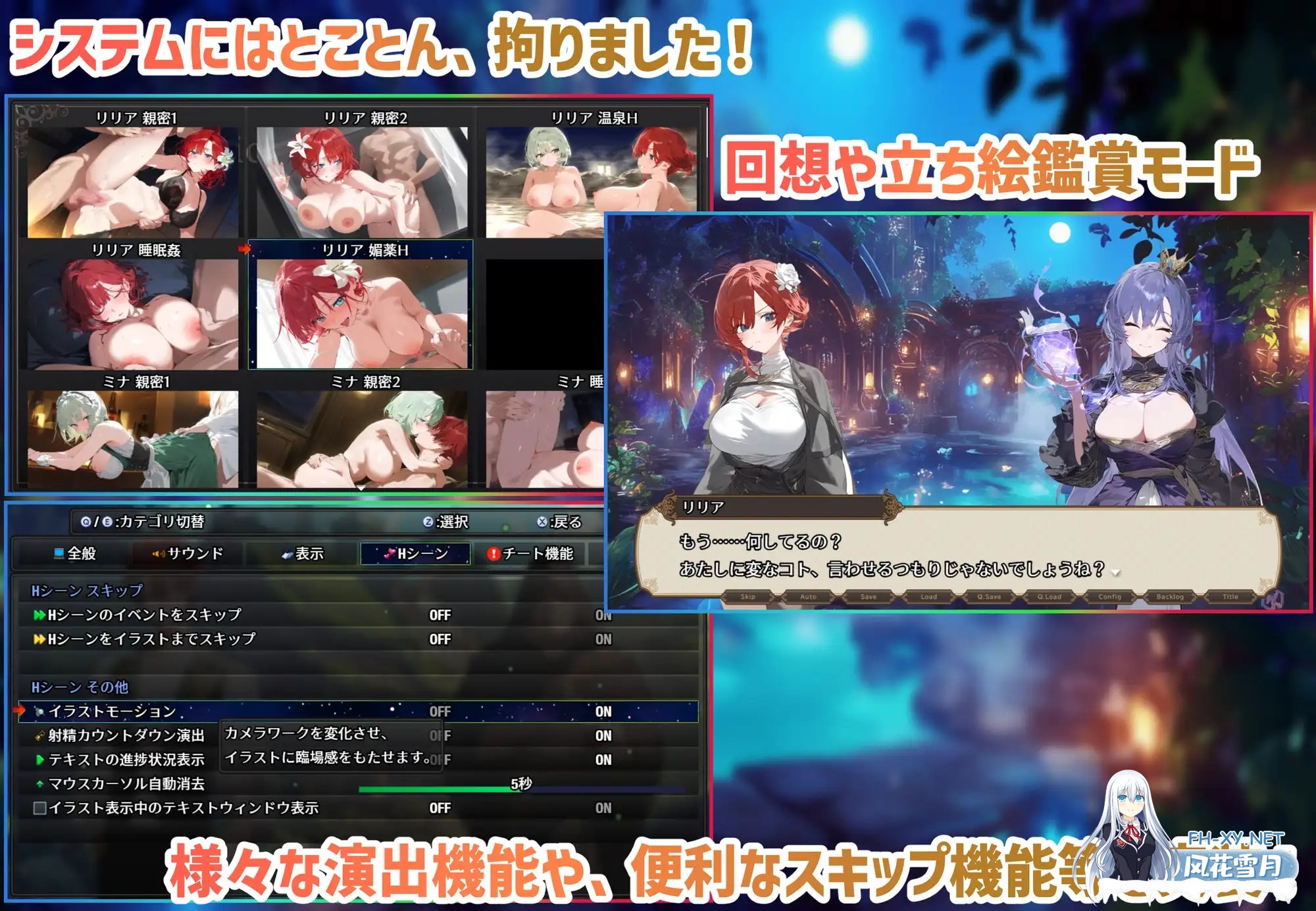 [RPG/动态/STEAM管中/乳交/巨乳/制服/AI作画][RJ01332139/スタジオVR社团]女冒险者聚集的色情旅店/女冒険者の集うエッチな宿/The Lustful Inn of Female Adventure...-10.jpg