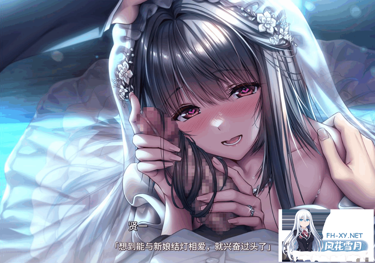 [ADV/后宫] 甜蜜女友2+ アマカノ2+ 精翻汉化版+全特典+全CG存档 全CV [10G]-11.png