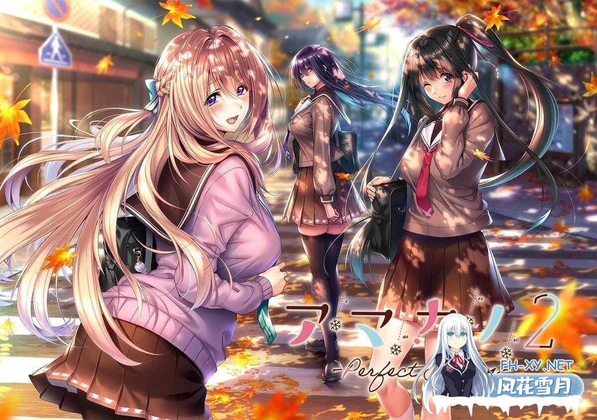 [ADV/后宫] 甜蜜女友2+ アマカノ2+ 精翻汉化版+全特典+全CG存档 全CV [10G]-16.jpg