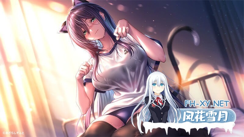 [ADV/后宫] 甜蜜女友2+ アマカノ2+ 精翻汉化版+全特典+全CG存档 全CV [10G]-18.jpg