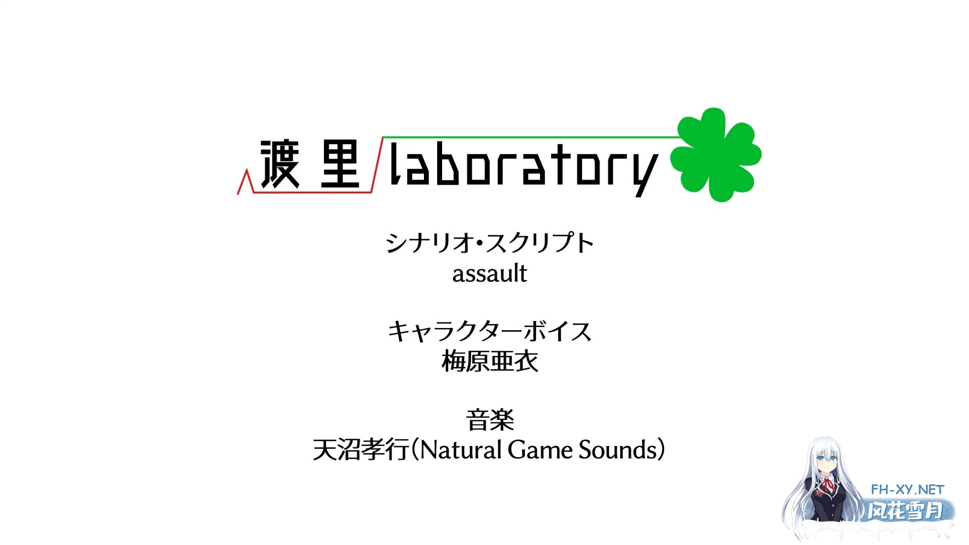 [ADV/STEAM官中/精灵/幻想/羞辱/强X][RJ01129482/渡里laboratory社团]终焉之森2/終わりの森2/Forest of soul slave2[PC/300M]-8.jpg