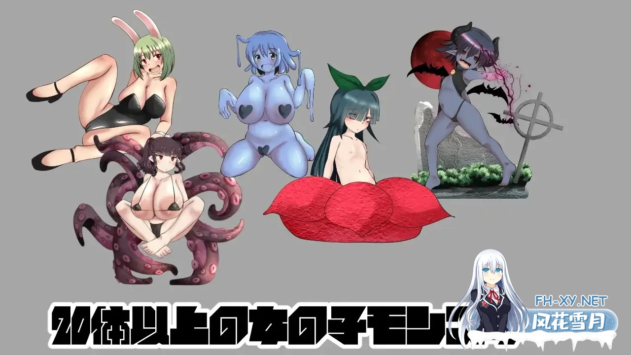 [冒险RPG/汉化/动态/PC]讨债猎人卡琳与魔法师的迷宫 借金ハンターカリンと魔法使いの迷宮 Ver1.024 Mtool汉化版+存档[2.14G]-5.jpg