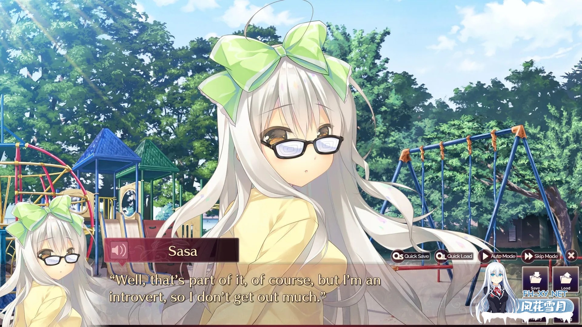 [日系ADV拔作/官中/动态/PC]回家前都算是棉花糖 お家に帰るまでがましまろです Ver1.31 官方中文版[5.70G/CV]-8.jpg