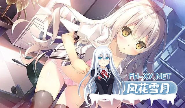 [日系ADV拔作/官中/动态/PC]回家前都算是棉花糖 お家に帰るまでがましまろです Ver1.31 官方中文版[5.70G/CV]-10.jpg