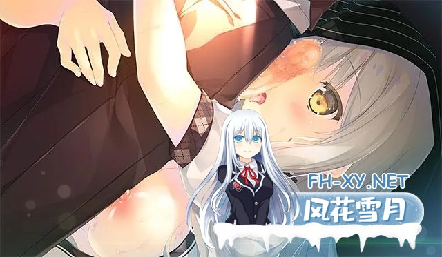 [日系ADV拔作/官中/动态/PC]回家前都算是棉花糖 お家に帰るまでがましまろです Ver1.31 官方中文版[5.70G/CV]-28.jpg