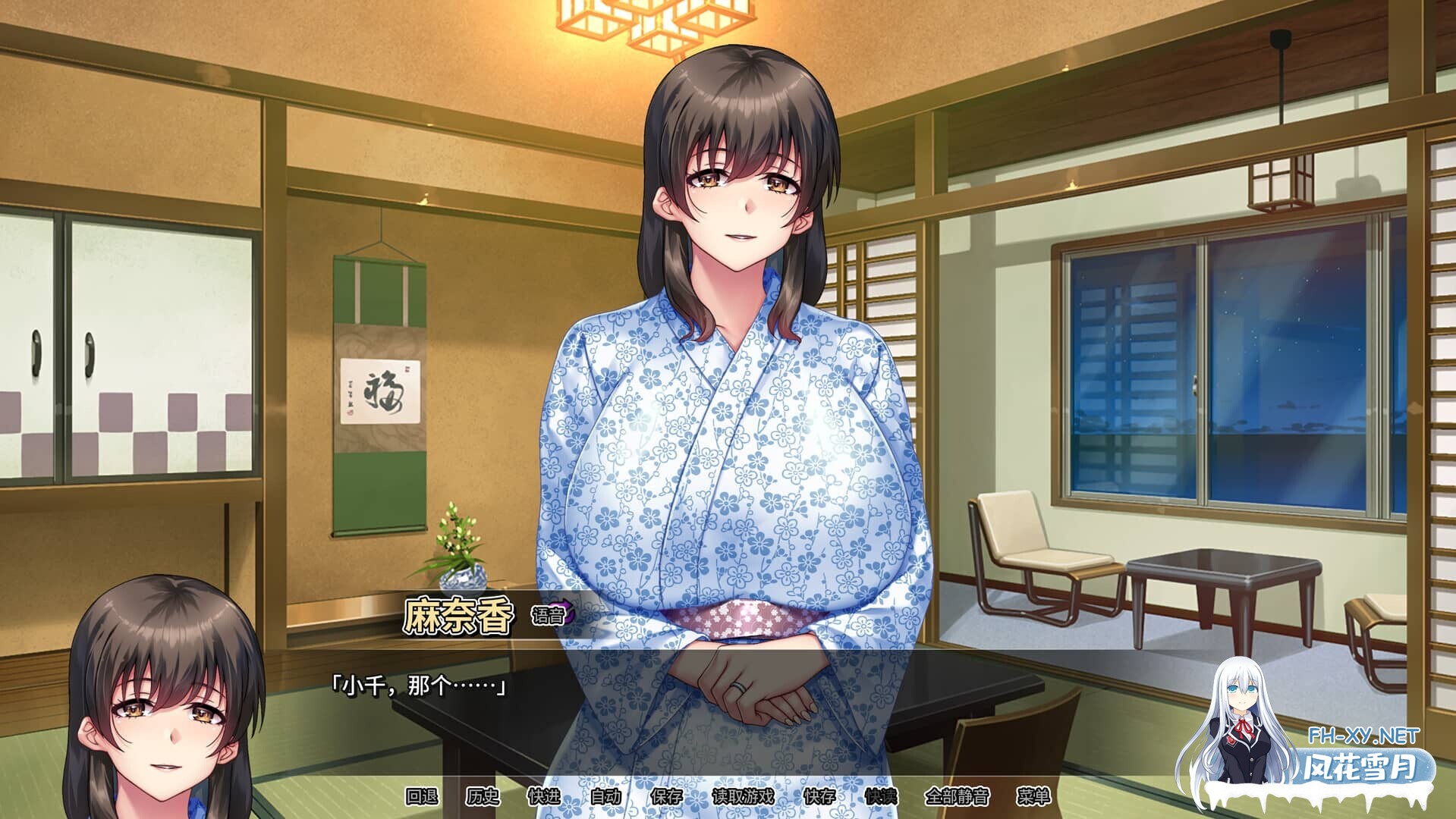 [RPG/PC+安卓] 我的妈妈是魅魔 v1.1.6 官中步兵版 [1.7G]-19.jpg