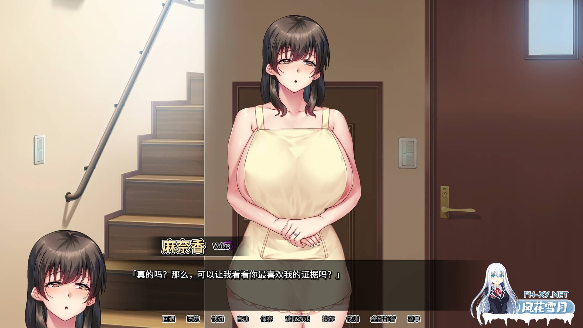 [RPG/PC+安卓] 我的妈妈是魅魔 v1.1.6 官中步兵版 [1.7G]-20.jpg