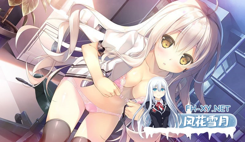 [ADV] STEAM官方繁体中文  回家前都算是棉花糖  v1.31[4G]-5.jpg