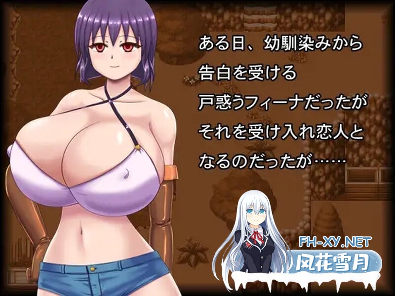 [日式RPG/汉化] 被动地受害,是无法结束的! 犯られたままじゃおわれないっ!!  V1.01 内嵌AI汉化版 [1.80G/UC]-4.jpg