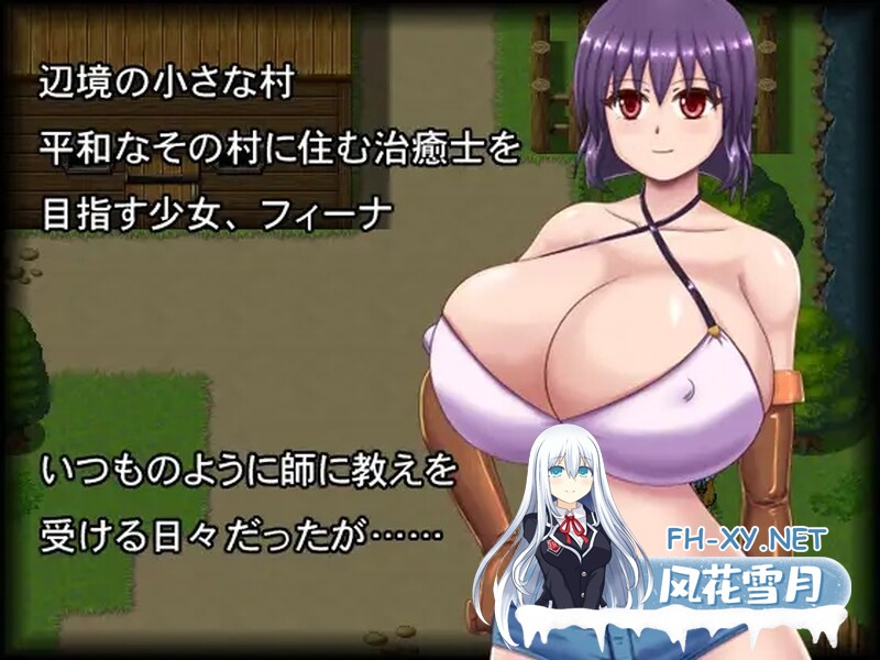 [日式RPG/汉化] 被动地受害,是无法结束的! 犯られたままじゃおわれないっ!!  V1.01 内嵌AI汉化版 [1.80G/UC]-3.jpg
