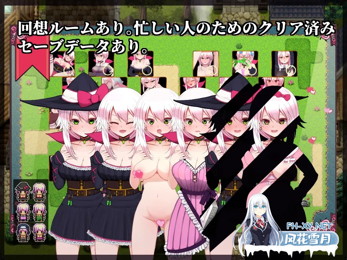 [RPG/机翻+AI文本/援交/幻想/睡奸/羞辱/淫乱][RJ300627/スタジオ名瀬社团]赛蕾丝与契约公会/セレスと契約ギルド[Ver3+Ver1.0+全回想存档][PC/1.50G]-1.jpg