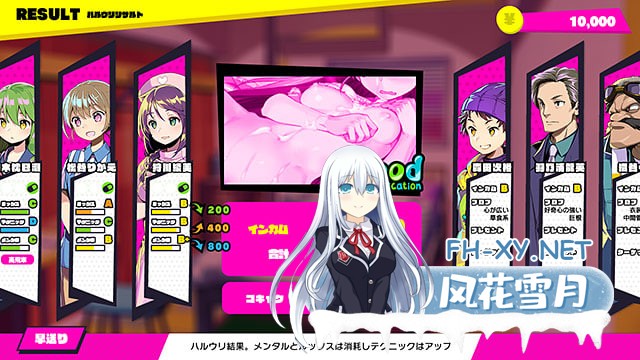 [SLG/汉化/PC] 多娜多娜~一起做坏事吧！ ドーナドーナ いっしょにわるいことをしよう [6.25G]-4.jpg