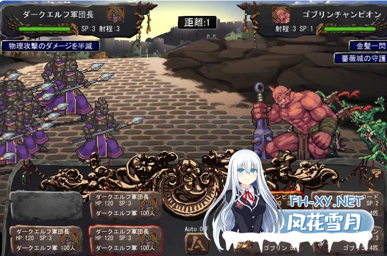 　PC[战略养成SLG掠夺异种奸]哥布林巢穴theFable 淫辱物语编纂版 V2025.07.29 官方中文版[10G]童话故事小红帽卖火柴女孩等等绅士版-2.png