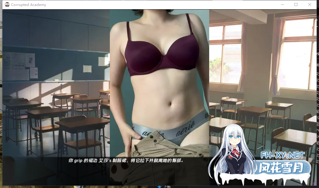 PC推荐[真人SLG模拟经营调教JK女生]腐化学院v0.453内嵌汉化动态步兵[4G]百度/迅雷/夸克/UC-9.png