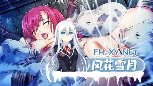 [恶堕ADV/汉化/NTR/步兵/PC]超昂神骑圣剑 超昂神騎エクシール AI汉化版+无码补丁+全CG存档[3.46G]-12.jpg