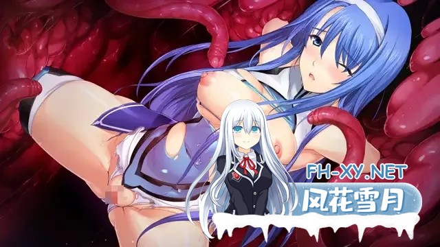 [恶堕ADV/汉化/NTR/步兵/PC]超昂神骑圣剑 超昂神騎エクシール AI汉化版+无码补丁+全CG存档[3.46G]-16.jpg