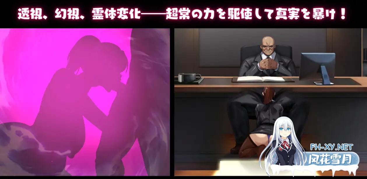 [RPG/官中/PC] NTR猎人：久子的秘密 v1.2 NTRハンター ～久子の秘密～ [375M]-5.jpg