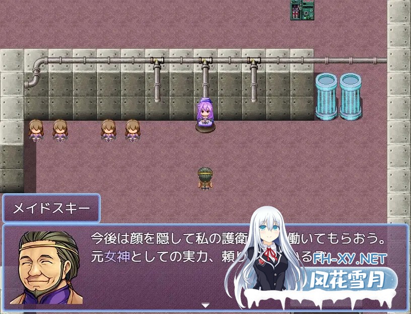 [RPG/AI汉化/母乳/女仆][RJ01258175/半船半人社团]女神涅普吉雅与女仆宅邸/女神ネプギアとメイド屋敷 有料版[Ver3.10+Ver2.0+自带全回想解放+作弊码][PC+...-6.jpg