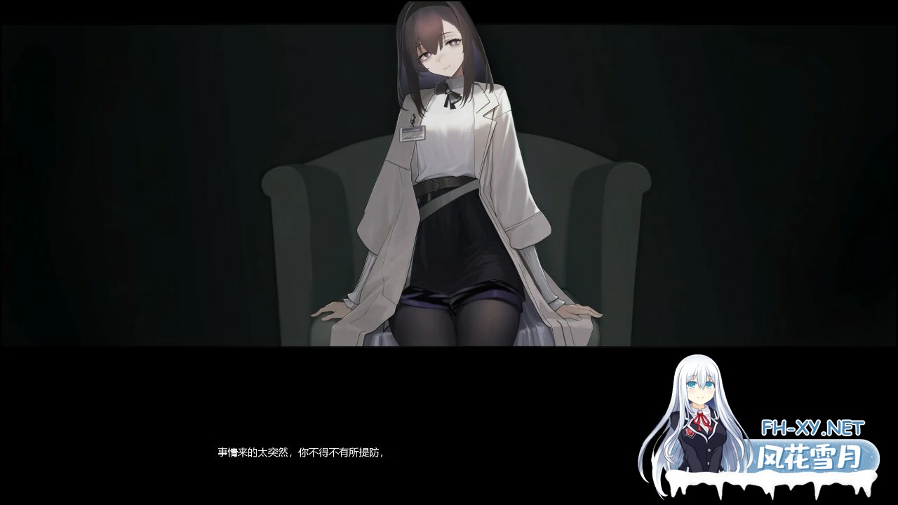 [SLG/动态/3D/更新/兽耳]女祭司之眼[Ver1.2][PC/2.60G]-6.jpg