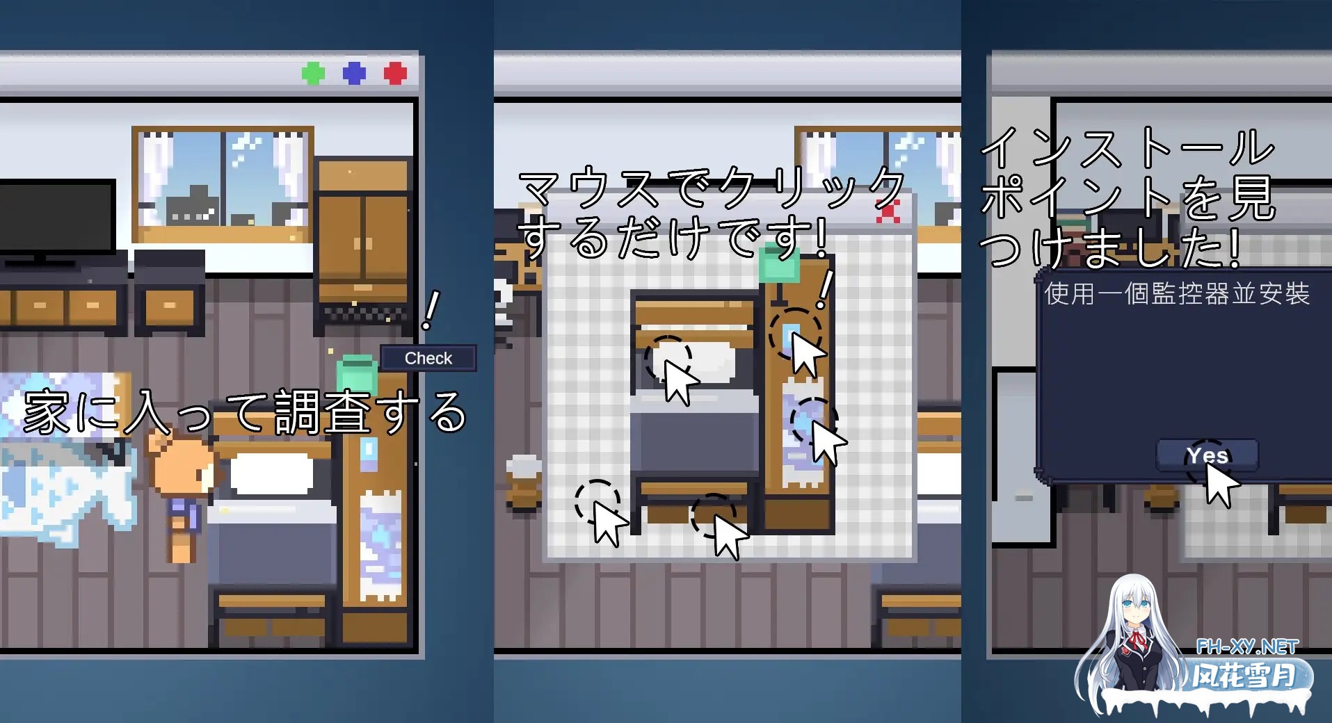 [SLG/DL官中/像素/睡奸/中出/触手][RJ01396911/余月遊戲社团]小熊维尼/winnie的pooh[Ver1.0.1][PC/600M]-5.jpg