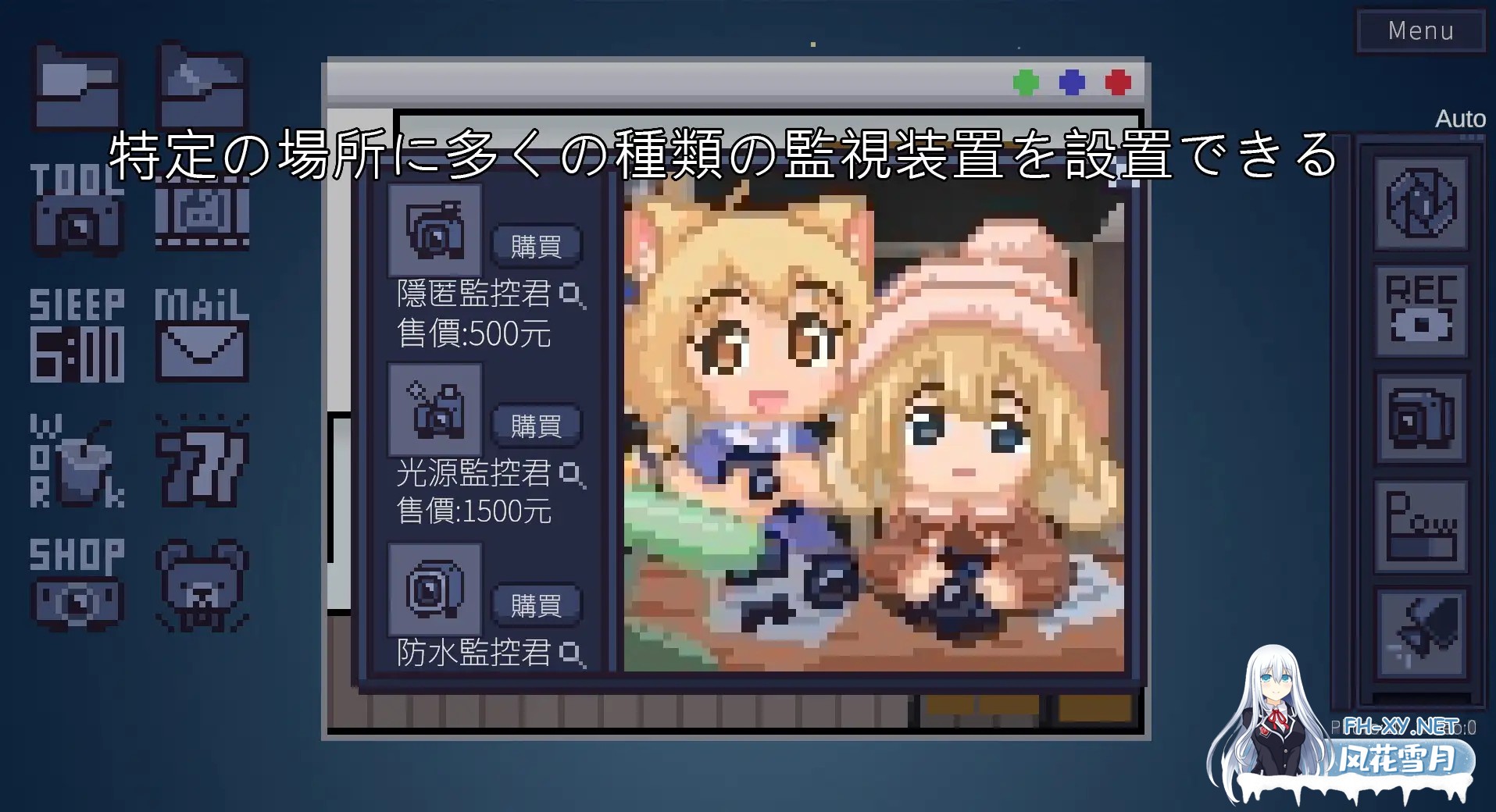 [SLG/DL官中/像素/睡奸/中出/触手][RJ01396911/余月遊戲社团]小熊维尼/winnie的pooh[Ver1.0.1][PC/600M]-7.jpg