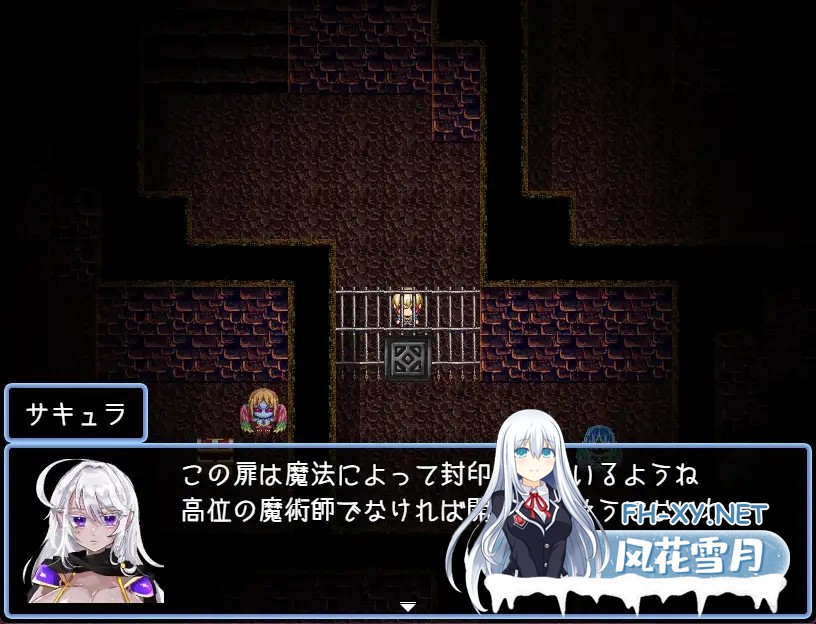 [RPG/机翻+AI文本/魔物娘/魅魔/肛交/异种X][RJ01150163/黒薔薇ぷろでゅーす社团]被怪物娘摧毁的村庄3/モンスター娘に滅ぼされた村3[PC/398M]-5.jpg