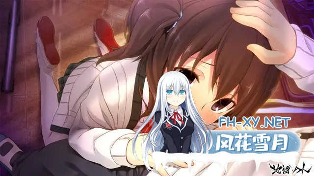 [ADV/AI汉化/姐姐/制服/小便/巨乳][VJ007248/地雷ソフト]追奏的升音符/追奏のオーグメント[+全CG存档+特典][PC/2.72G]-7.jpg