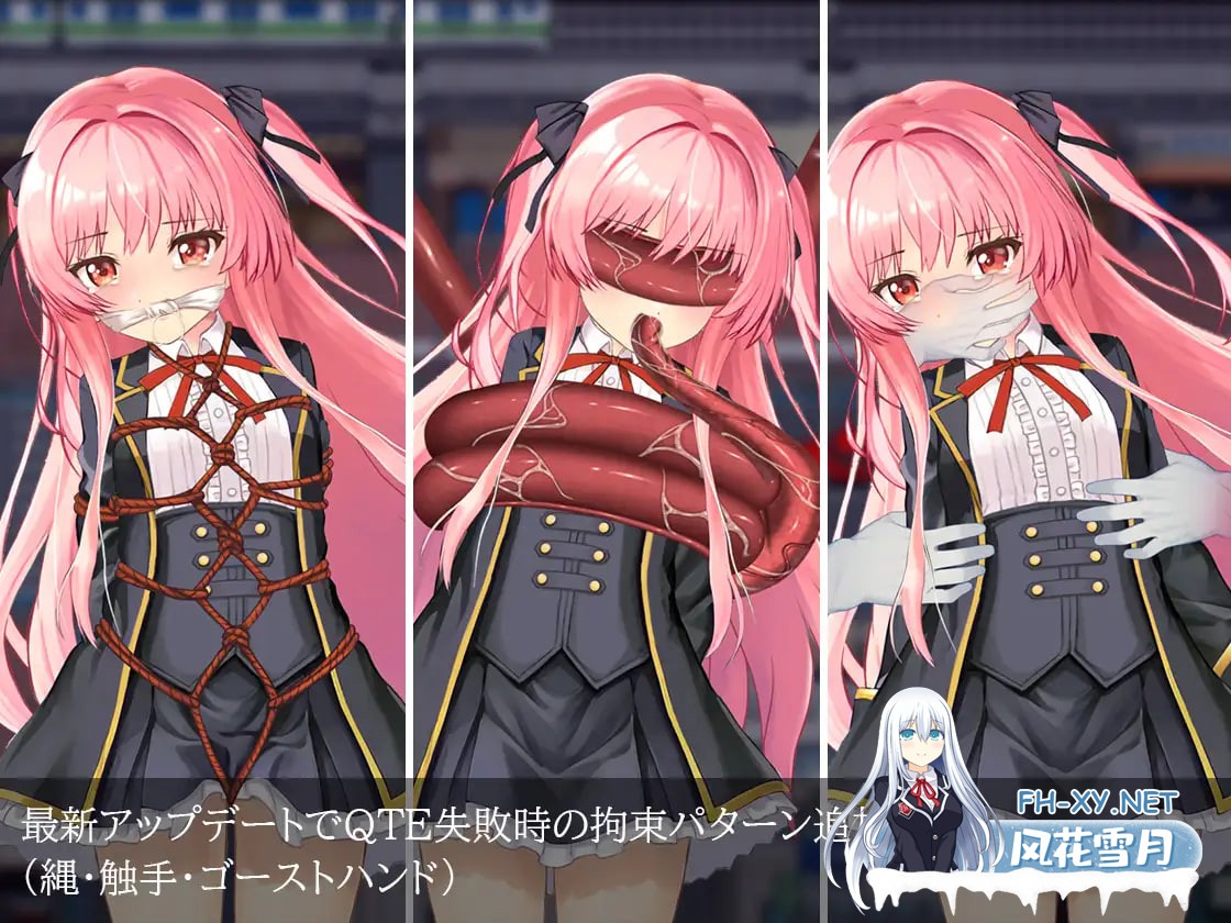 [RPG/官中/PC] 地狱的八号街·少女侦探美织的怪异笔记本 v1.0.4 淫獄の8番街・少女探偵ミオリの怪異ノート STEAM官中版 [1.72G]-5.jpg