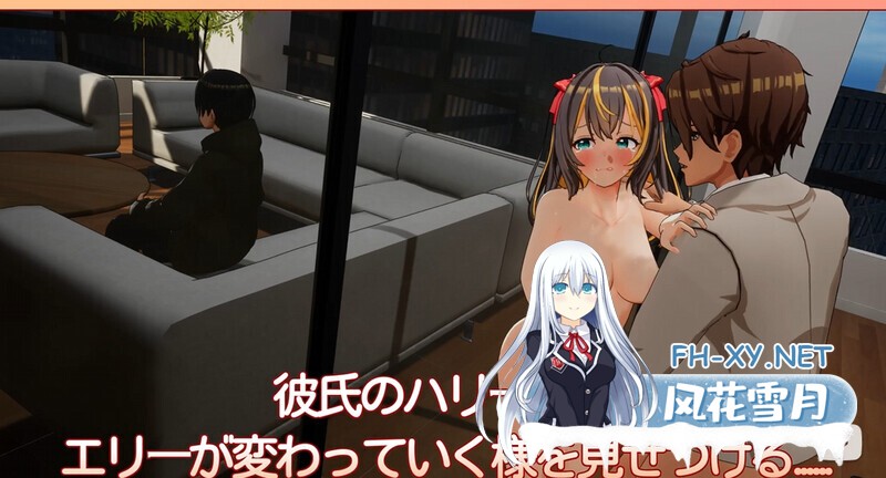 [SLG/3D/DL官中/触摸/NTR/中出/女同/多p/更新][RJ01400992/Mango Party社团]NTR偶像-梦想的约束/NTRアイドル - 夢の約束[Ver2.0 正式版][PC/3.5G]-12.jpg