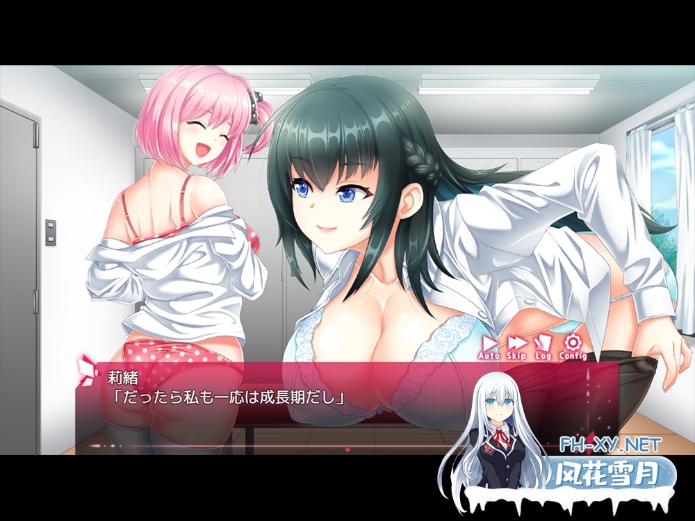[日式RPG/官中]拯救被绑架的学妹！攫われた後輩を救え!巨乳生徒会長 莉緒～誘拐犯を成敗して学園に秩序を!~ 官中版+存档[PC/3.2G]-8.jpg