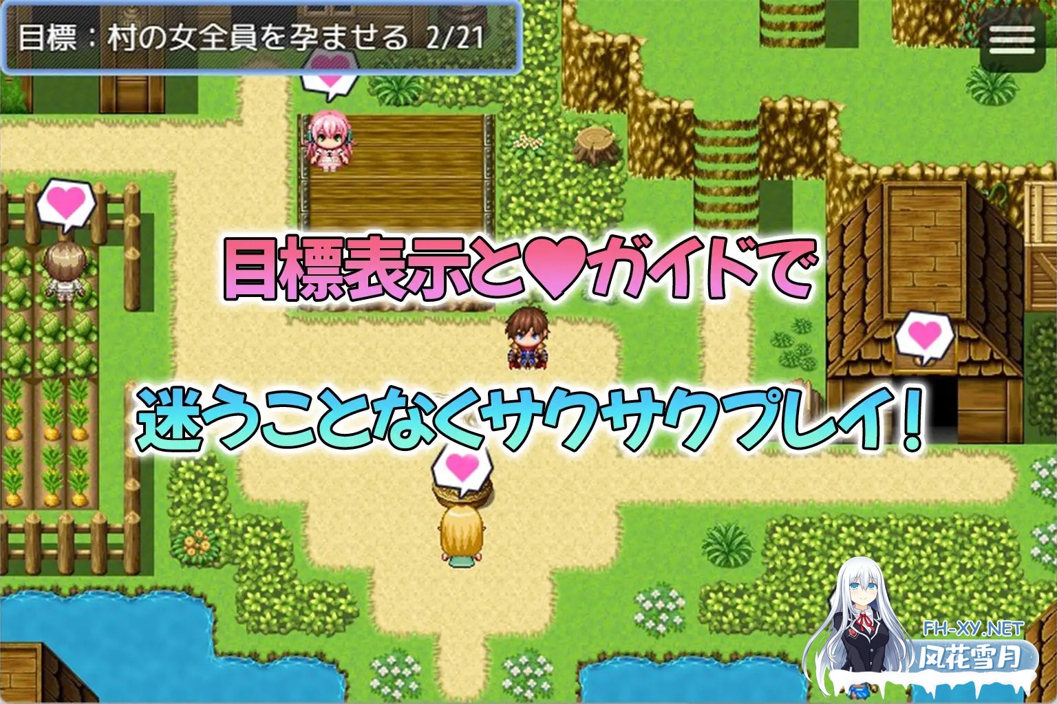 [RPG/机翻/萝莉/精灵/后宫/怀孕/巨乳/AI作画][RJ01004160/アトリエすえ社团]误入雌性精灵村~全员怀运才可以回家/メスしかいないエルフの村に迷い込...-5.jpg